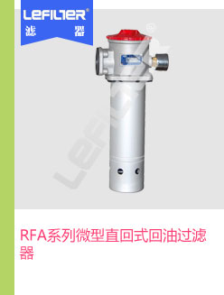 RFAϵ��΢��ֱ��ʽ�����^�V��