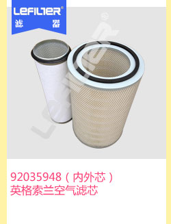 Ӣ�����m92035948�Չ��C�Vо