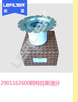 2901162600������˹�ͷ�