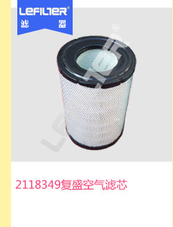 2118349��ʢ�՚�Vо