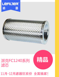 �ɿ�FC1240ϵ�ОVо