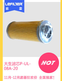 PUH08A100W��������Vо