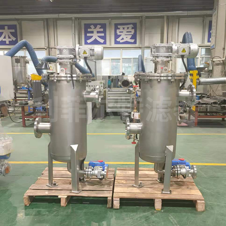 冷卻循環水自清洗過濾器生產注意事項！