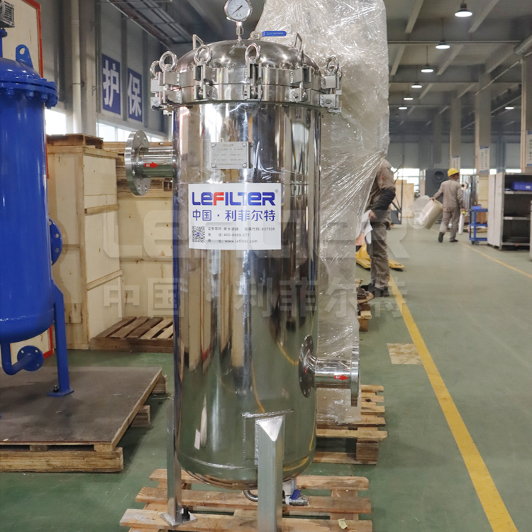 不銹鋼工業水處理保安過濾器?