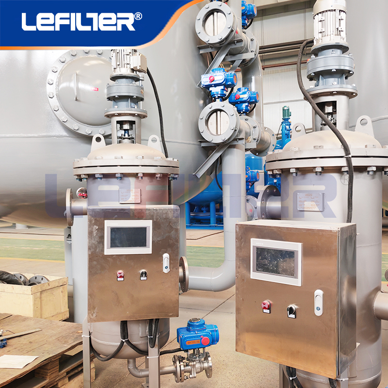 不銹鋼自清洗過濾器刷式