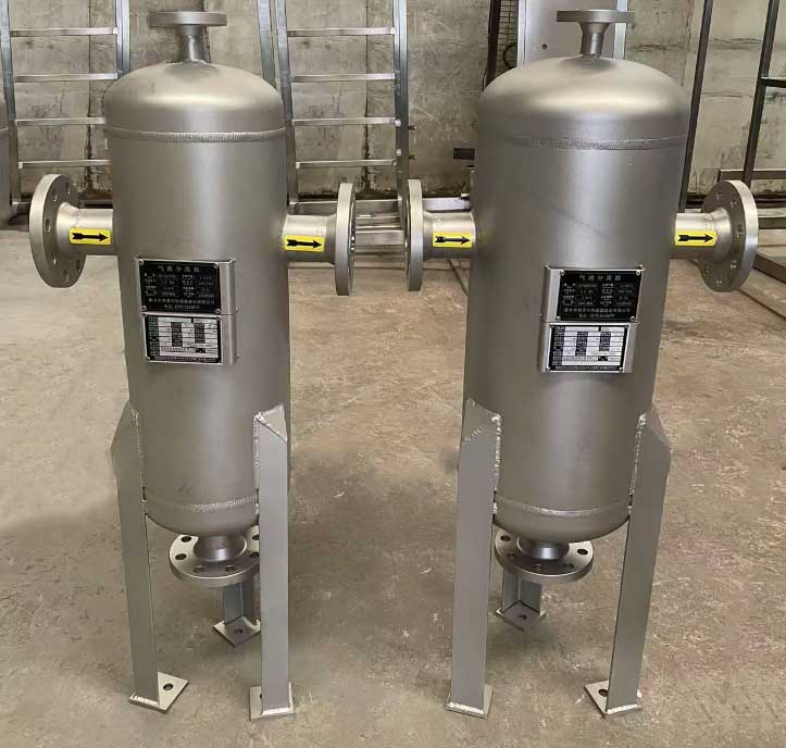 食品化工行業(yè)用汽水分離器