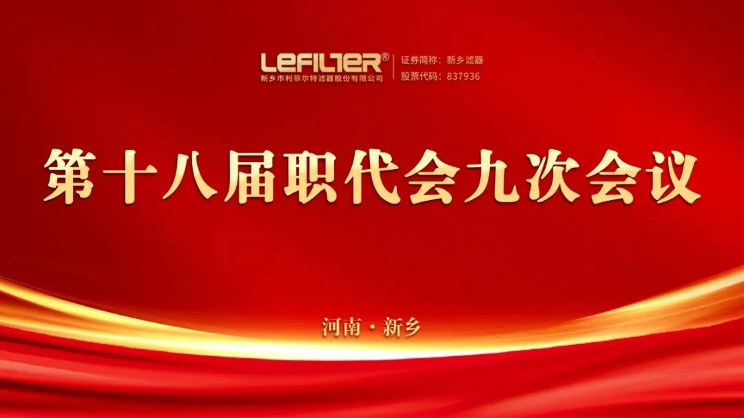 ���Ơ��ص�ʮ�ˌ������ŴΕ��h������_