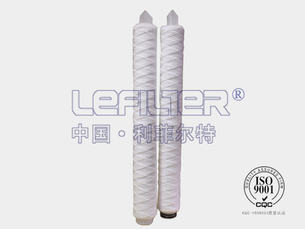 40寸脫脂棉線(xiàn)繞濾芯