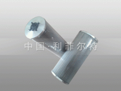 CHP281F10XN濾芯現(xiàn)貨供應